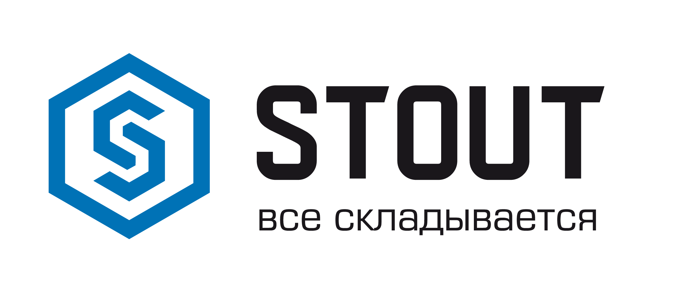 STOUT представил первую в России Бесшумную канализацию
